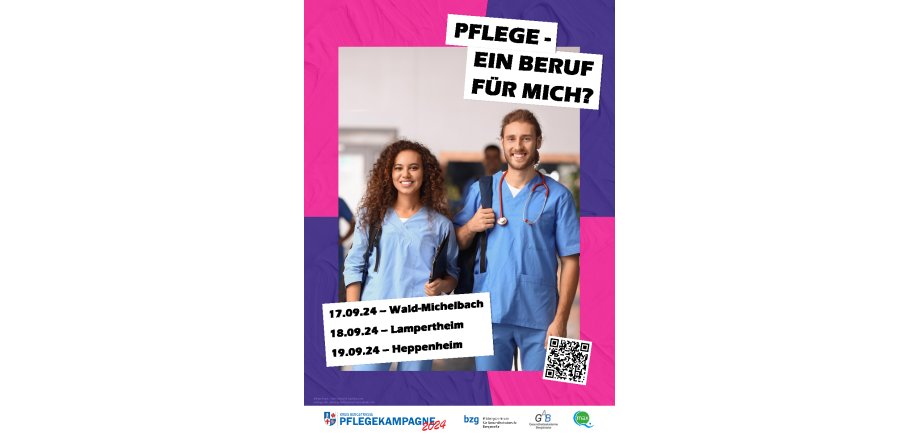 Der Flyer der Infoveranstaltung "Pflege - Ein Beruf für mich?" mit den Veranstaltungsdaten.